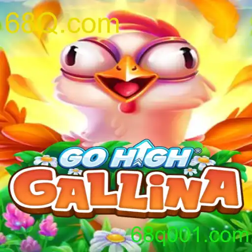 GoHighGallina
